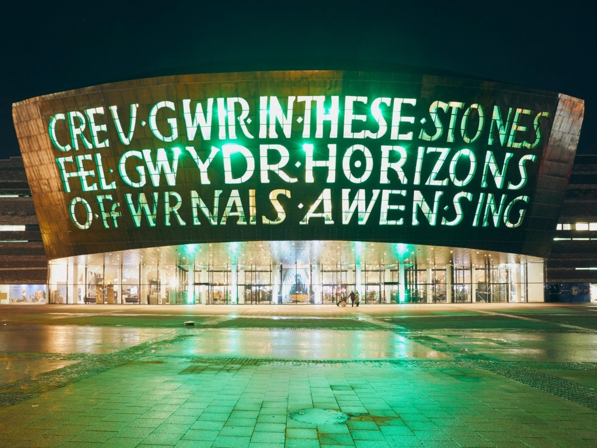 Millenium Centre Cardiff