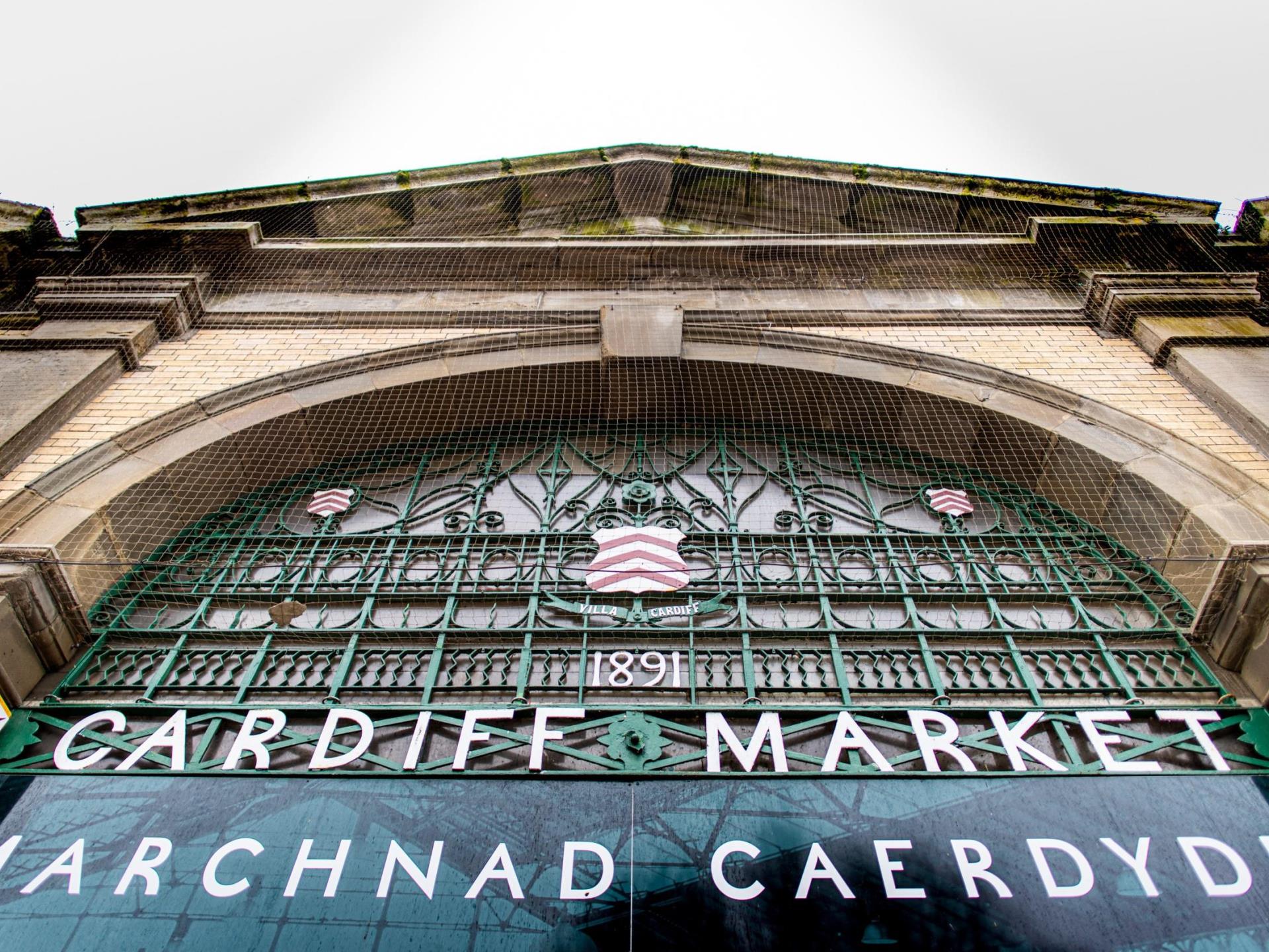 Cardiff Market - Trinity Street Entrance