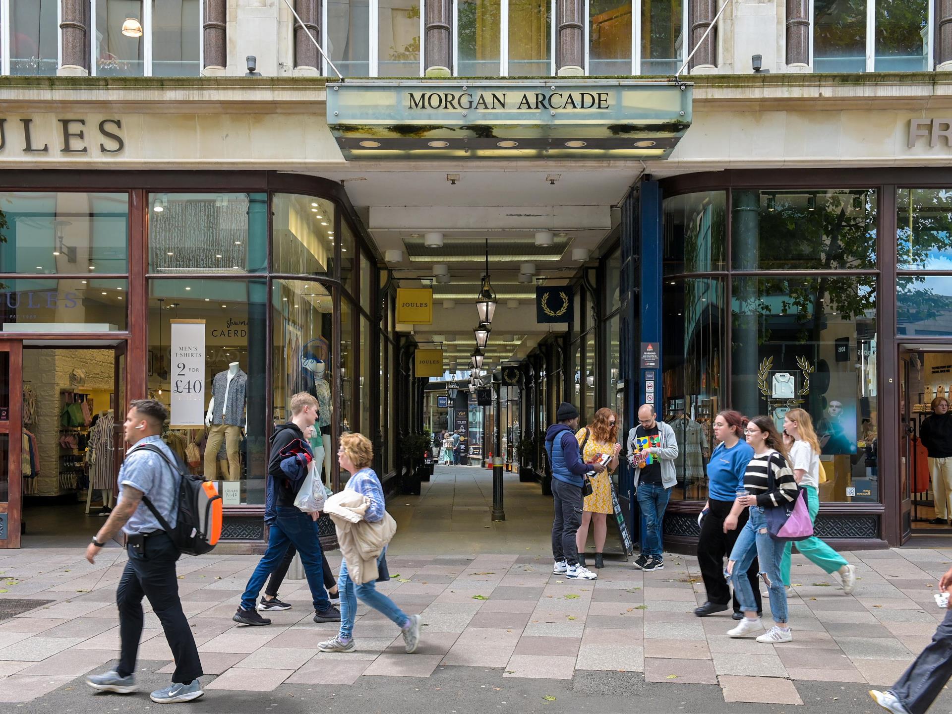 Entrance to the Morgan Arcade