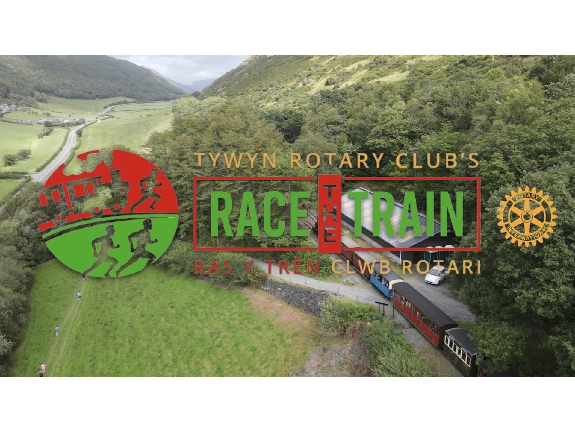 Tywyn Race the Train