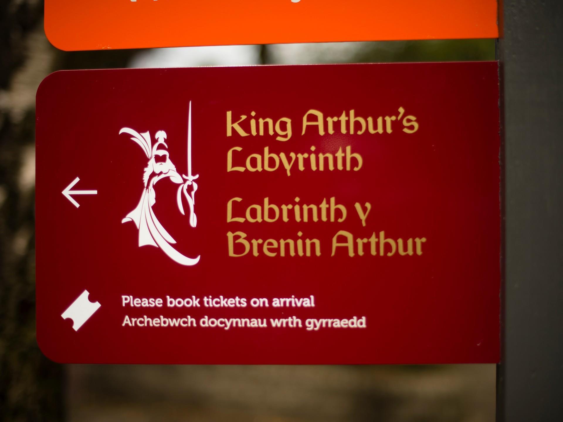 King Arthur's Labyrinth in Mid Wales