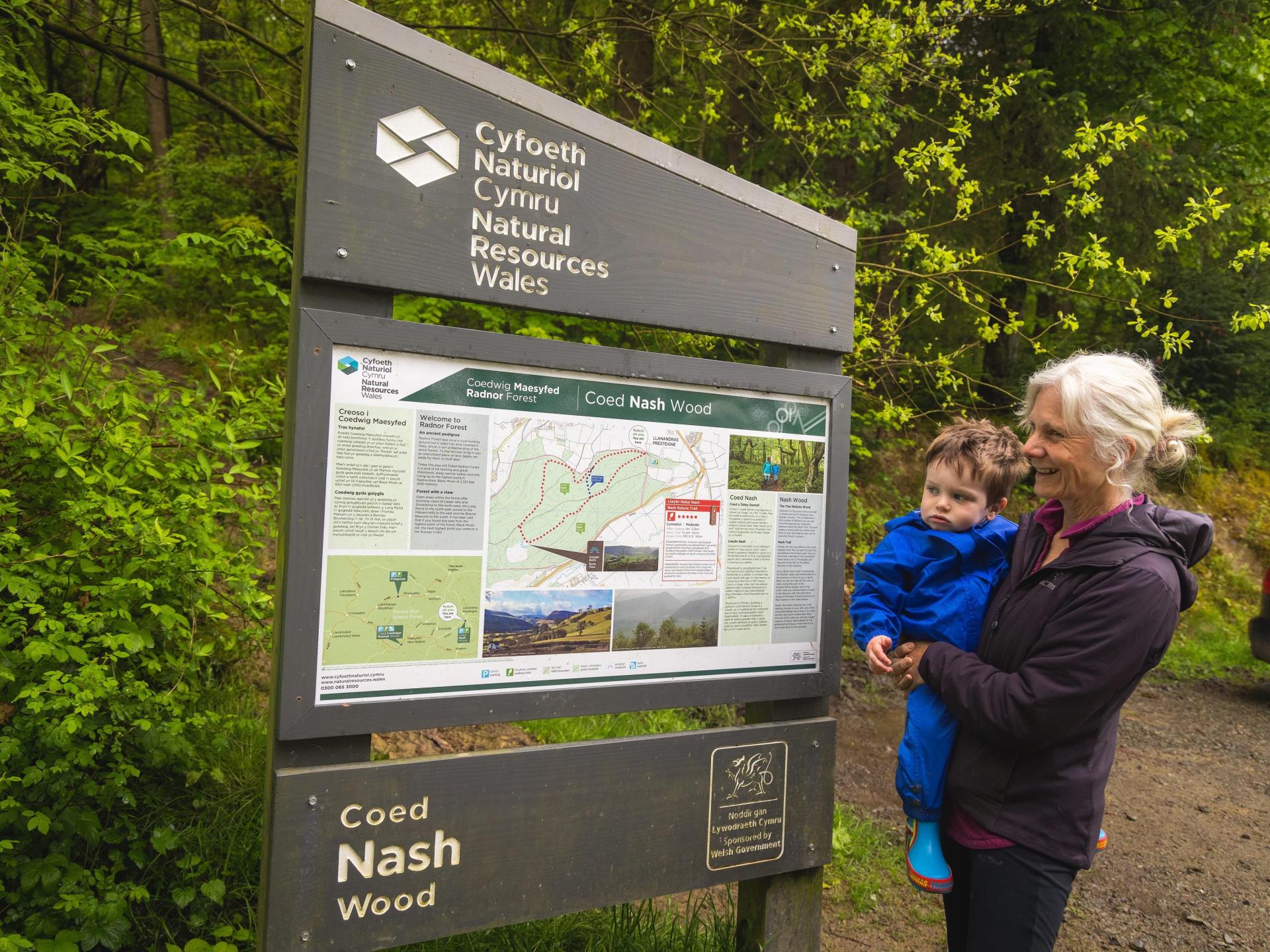 Information panel in car park