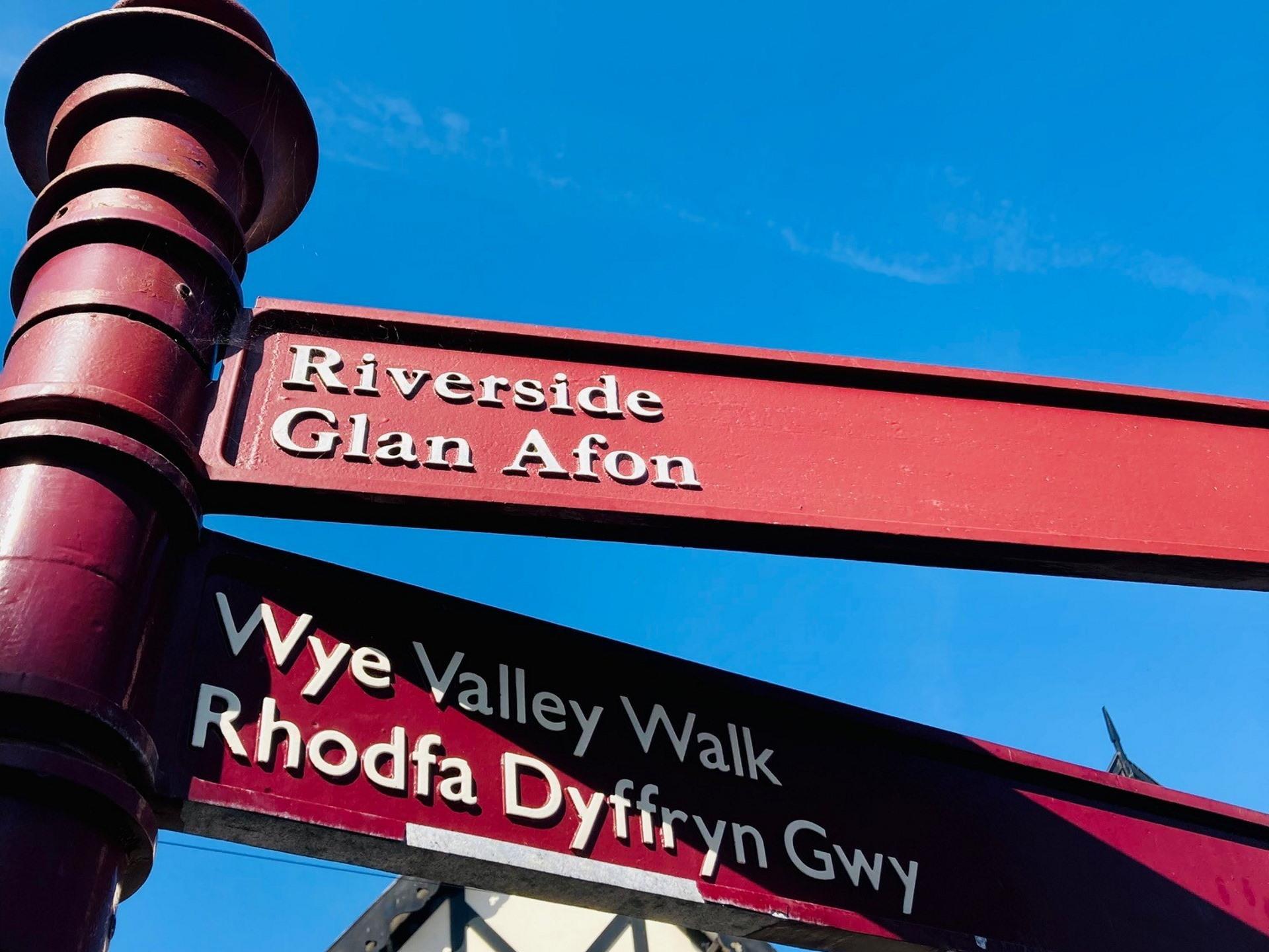 Art by the River Wye in Chepstow