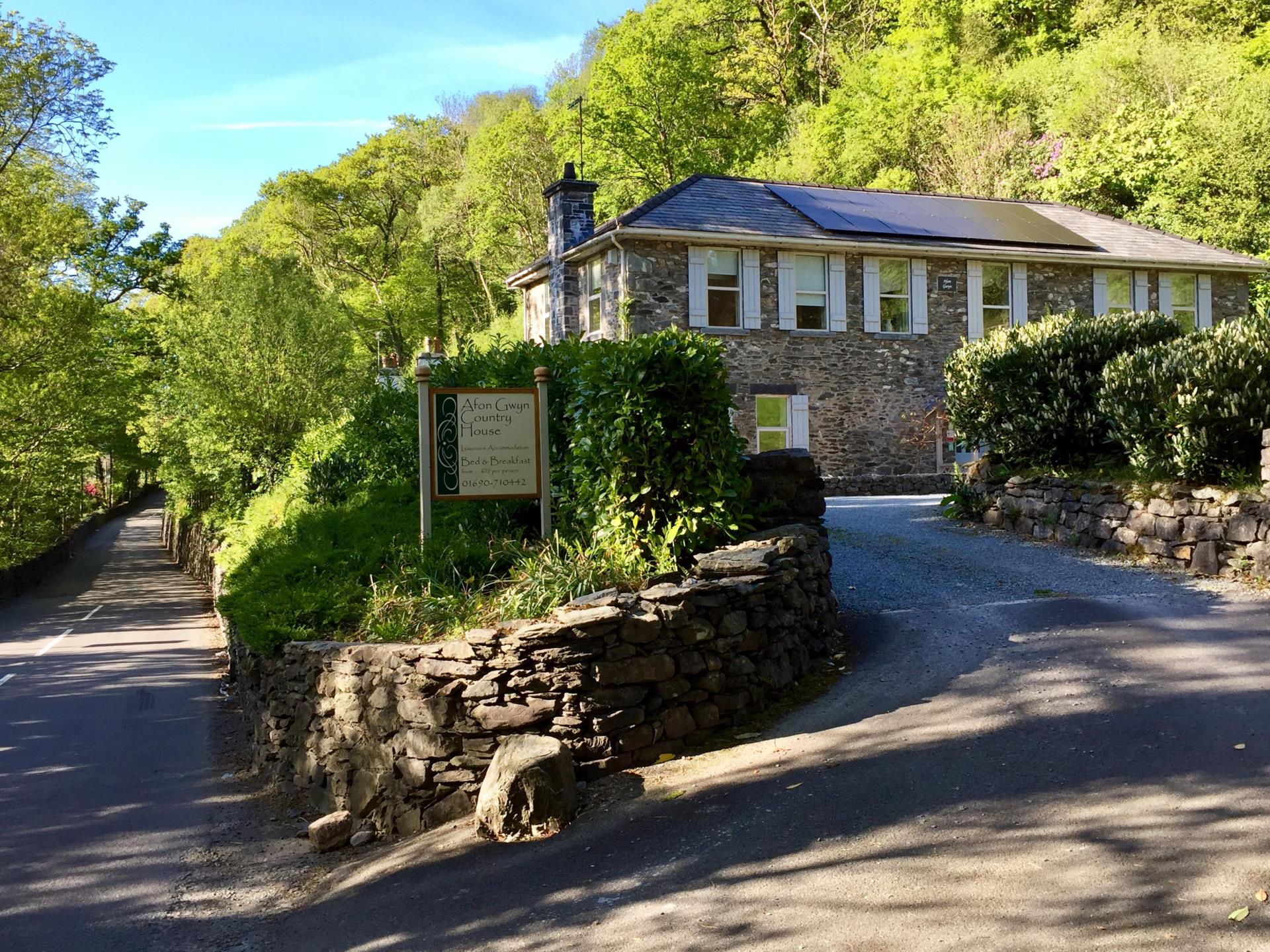 Entrance 
